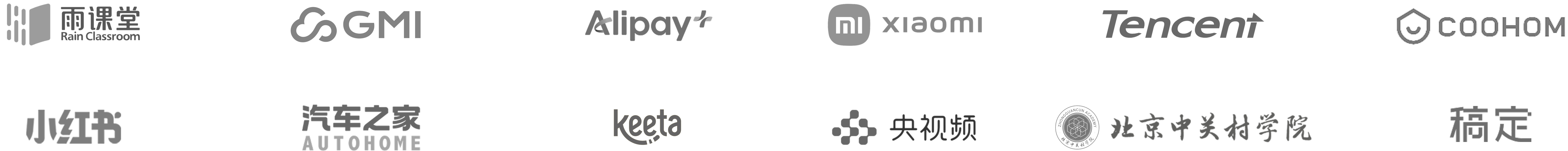 Partner Brand Logos